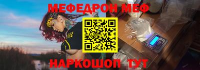 твердый Новозыбков