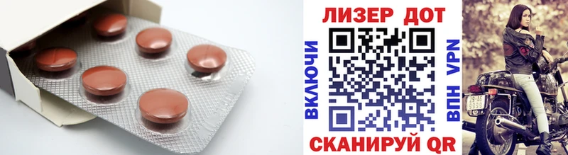 Лсд 25 экстази ecstasy  Уварово 