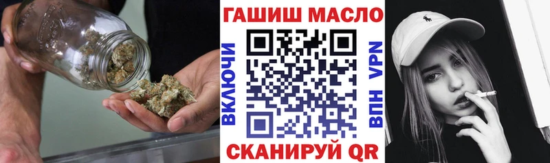 ТГК вейп с тгк  наркотики  Уварово 